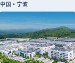 尊时凯龙·(中国区)人生就是搏