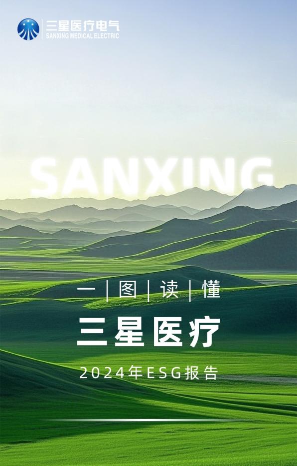 尊时凯龙·(中国区)人生就是搏