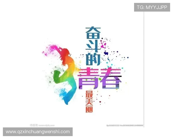 刘丽的足球人生深度对话：从草根到职业球员的奋斗与梦想