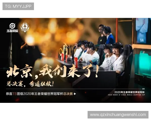 南京排球队总决赛之路：拼搏与荣耀交织的奋斗历程回顾